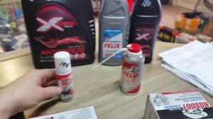 Антифриз Феликс и антифриз X-FREEZE есть разница в них вообще?
