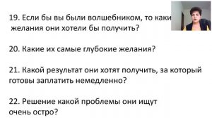 ?Как зарабатывать онлайн. ?Как строить бизнес не выходя из дома.