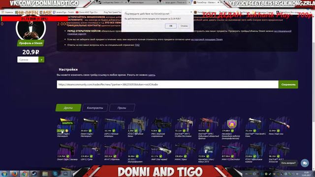 КАТАЕМ ММ С ПОДПИСЧИКАМИ!!!ЗАЛЕТАЙТЕ!!! смотреть онлайн