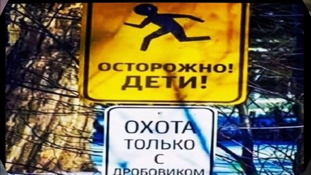 На каком фото тебе стало комфортно? смотреть онлайн