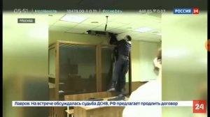 СБЕЖАЛ ПРЯМА ИЗ ЗАЛА СУДА, НА ГЛАЗАХ СУДЬИ И ПОЛИЦИИ