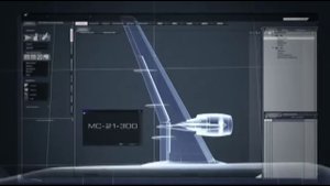 Самолеты МС21