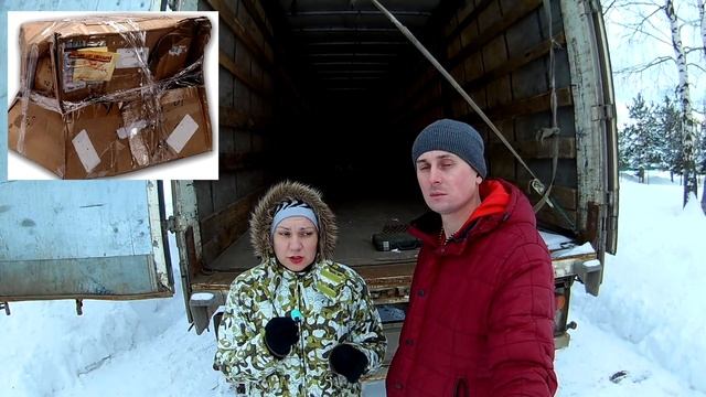 Как не потерять деньги в грузоперевозках. Риск, мошенники, штрафы. смотреть онлайн