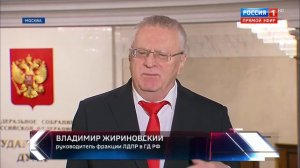 10 03 2020 вечерний выпуск 60 минут Жириновский