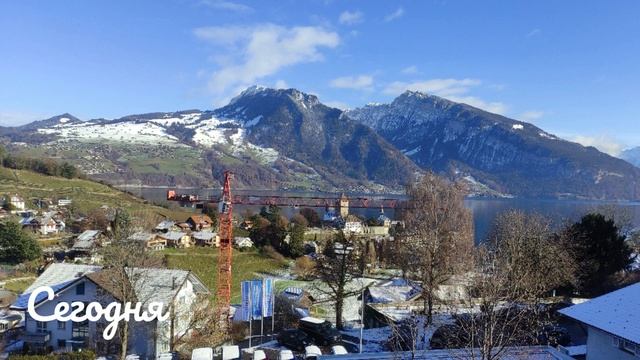 Французская Швейцария. смотреть онлайн