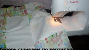Детское одеяло из лоскутков