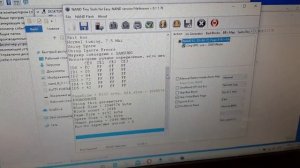 Программатор Entt v2 и прошивка Nand K9GAG08U0E