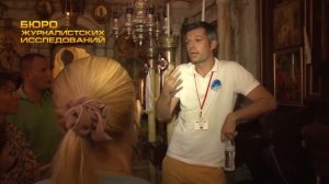 ГРЕЦИЯ  Остров Корфу  'ПУТЕВОДИТЕЛЬ по КОРФУ'