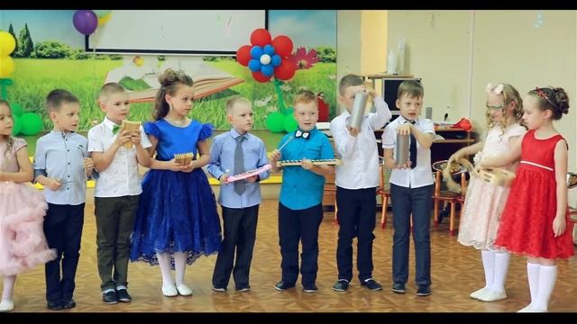 ДЕТСКИЙ САД № 552 Екатеринбург | ВЫПУСКНОЙ 2021 | "Прощайте, игрушки!"