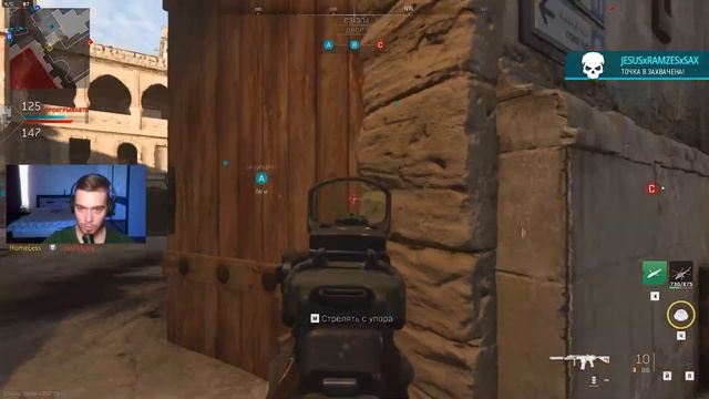ЛУЧШЕЕ ОРУЖИЕ "ISO БОЛИГОЛОВ" В CALL OF DUTY MODERN WARFARE 2 (2022) МУЛЬТИПЛЕЕР СЕЗОН 2