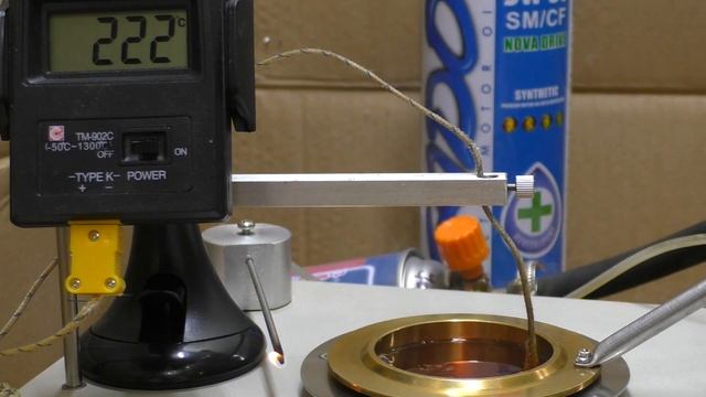 XADO Nova Drive 5W-30 - Температура Вспышки в Открытом Тигле смотреть онлайн