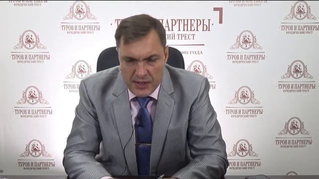 Белый бизнес: оптимизация налогов и защита активов от А до Я