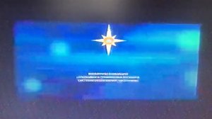 Техническая проверка ЦСО / 1 канал / 28.10.2019 / Московская область