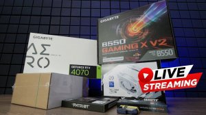 Сборка ПК онлайн. Игровая система в белом цвете на RTX4070.