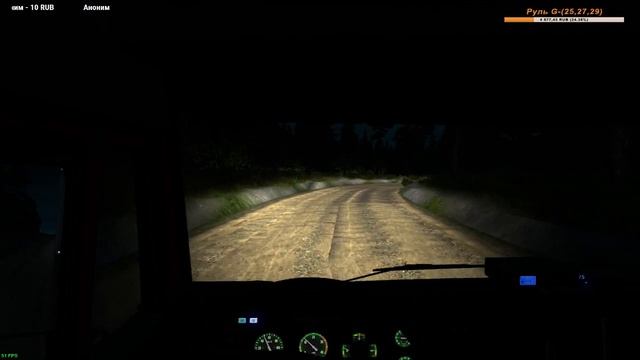 Стрим #05 по Euro Truck Simulator 2 "Суровая Россия Байкал r12" + анекдот :-)) смотреть онлайн