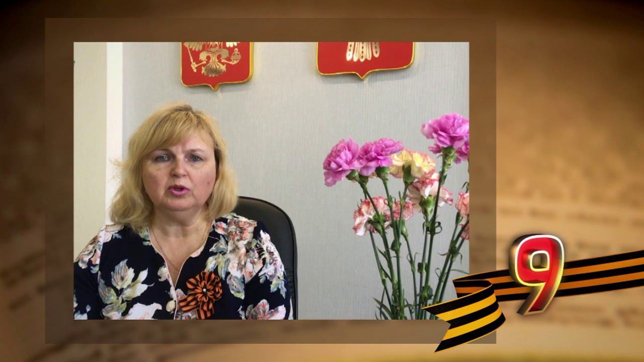 #стихивойны