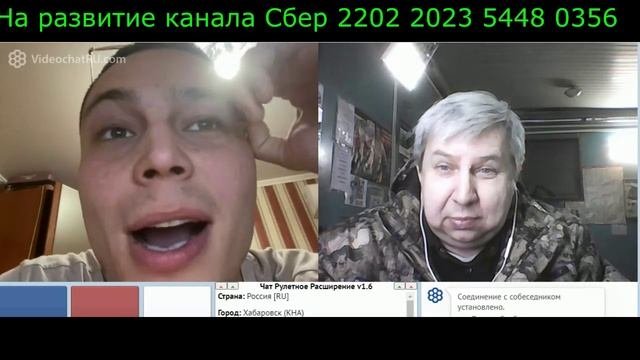 Самара городок № 264
