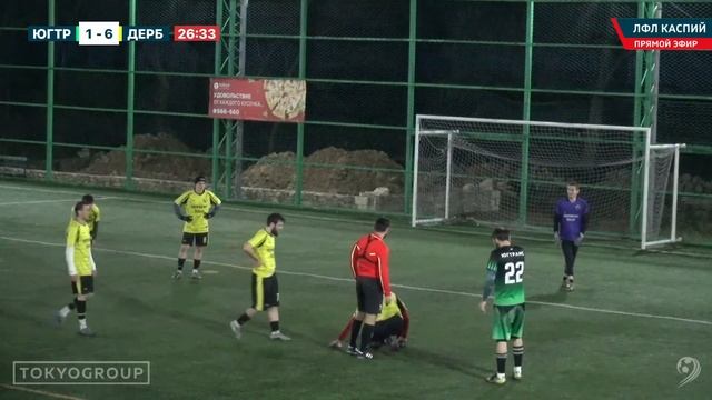ЮГТРАНС - ДЕРБЕНТ ТУР. 6 тур Регулярного Чемпионата ЛФЛ Каспий сезона 2023-2024 гг.