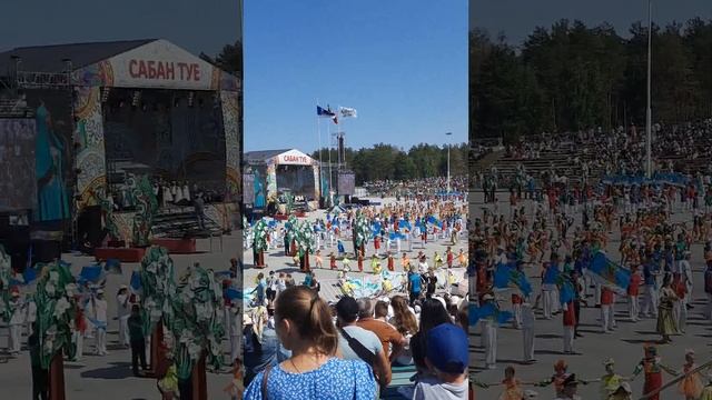 набережные челны сабантуй 2023 смотреть онлайн