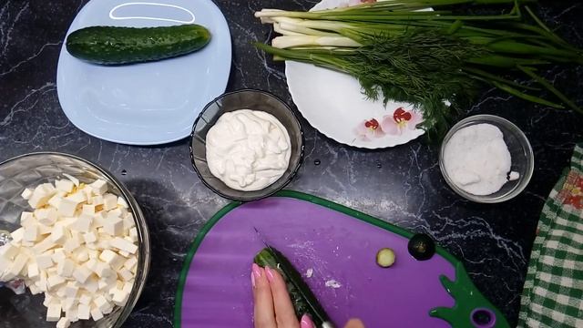 Потрясающе вкусный салат на каждый день!! ОЧЕНЬ рекомендую!!! смотреть онлайн