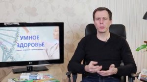 Лечение простатита. ЧЕМ ОПАСНА БОБРОВАЯ СТРУЯ?