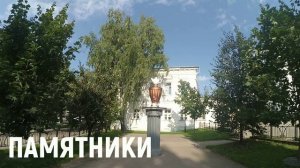 Что посмотреть в Кунгуре кроме пещеры.mp4
