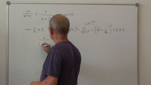 Ограниченность и неограниченность функции.