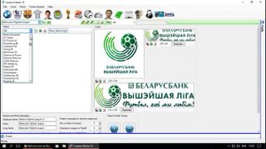 КАК СОЗДАТЬ СВОЮ ЛИГУ В FIFA