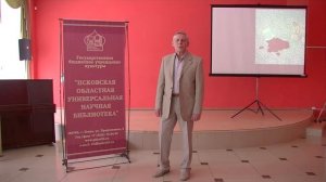 Виктор Яковлев, актер Псковского драмтеатра, «Из Андрея Шенье», стих А. Пушкина