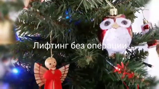 Philosophy of Beauty \ Happy New Year смотреть онлайн