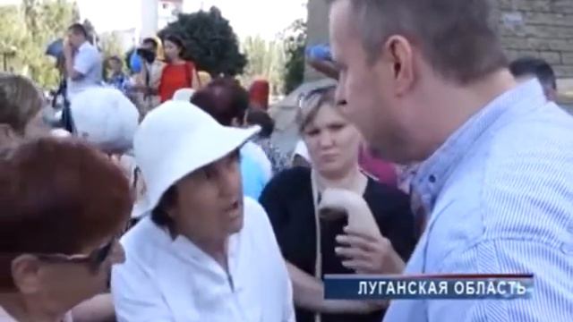 Лисичанск. Горожане возмущены новыми тарифами на услуги ЖКХ смотреть онлайн