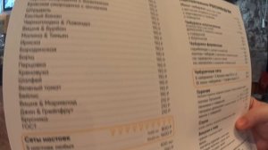 Рюмочные Москвы: Алеша и графин, Брюзга, Вишневый сад