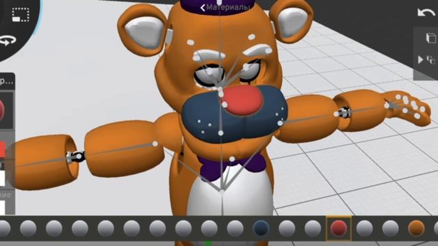 как сделать анимацию в prisma 3D смотреть онлайн