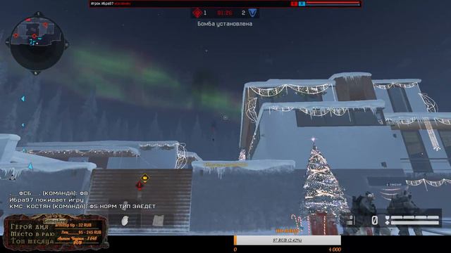 Warface (альфа) Pve PvP #45 Просто стрим Абсолют смотреть онлайн