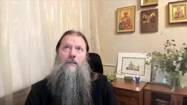 "Новозаветная Пятидесятница. Ответы на вопросы". Видеоконференция прот. Артемия Владимирова. 190621