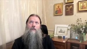 "Новозаветная Пятидесятница. Ответы на вопросы". Видеоконференция прот. Артемия Владимирова. 190621