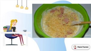 Наливной пирог на кефире