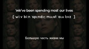 Петь на английском Coolio - Gangsta's paradise {Транскрипция+перевод}