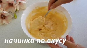 Закусочные Кексы. Кексы на работу. Еда которую можно взять на работу.