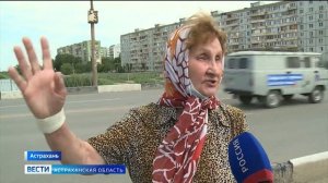 В Астрахани участились несчастные случаи на заброшенных зданиях