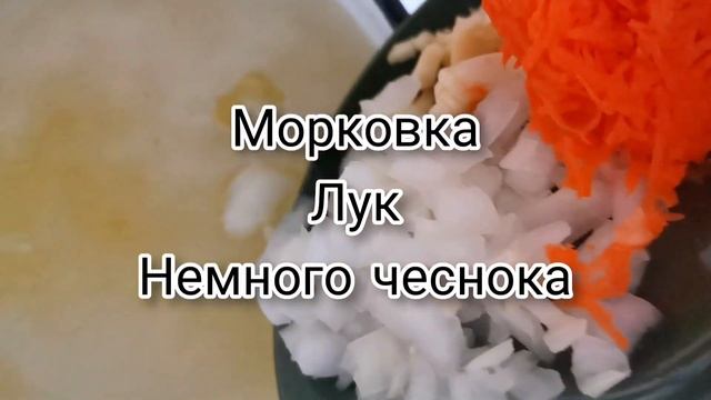 Детский чечевичный суп с куриной грудкой