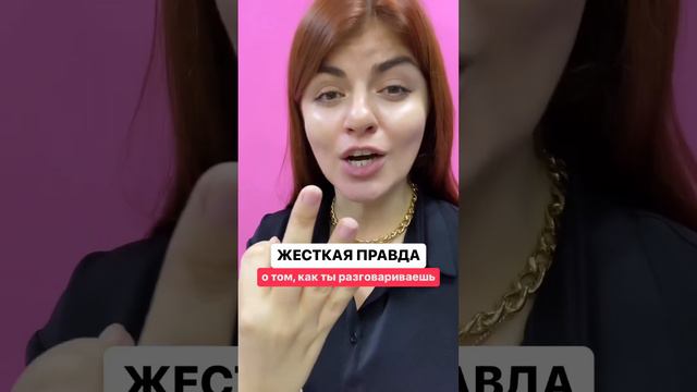 Какие из этих ошибок есть у тебя?