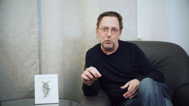 Холявко-терапия 10: О помогающих профессиях и власти.