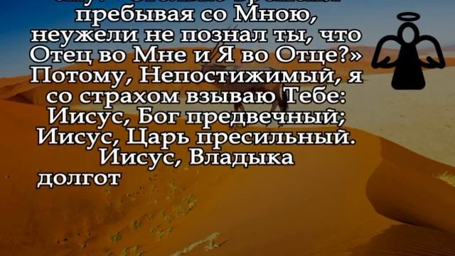 † ЧЕРЕЗ 3 МИНУТЫ ОТ ДЕНЕГ ОТБОЯ НЕ БУДЕТ ЕСЛИ УСПЕЕШЬ 3 РАЗА ПРОЧЕСТЬ ДО КОНЦА ДНЯ ЭТОГО ДЕНЕЖНОГО смотреть онлайн