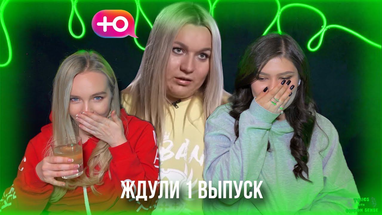 ЖДУЛЯ-БИЗНЕСМЕНША || ЖДУЛИ 1 ВЫПУСК
