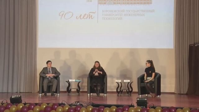 Стратегия развития добровольчества на территории городского округа город Воронеж смотреть онлайн