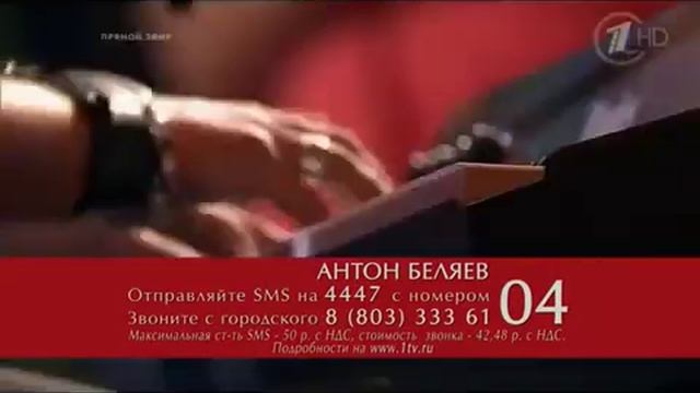 Антон Беляев на проекте *Голос*