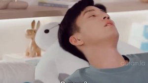 Дорама: любовь которую ты даришь мне ?