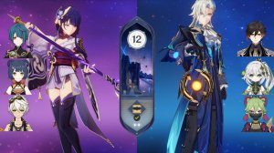 Бездна 4.7 | Райден нешинал и Невиллет в бутонах | f2p Genshin Impact