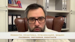 КАК ПОЛУЧИТЬ ГРАЖДАНСТВО РФ – ЕСЛИ ВАШИ ДЕТИ РОССИЙСКИЕ ГРАЖДАНЕ ?